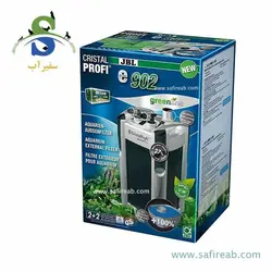 فیلتر سطلی e902 تصفیه آب جی بی ال