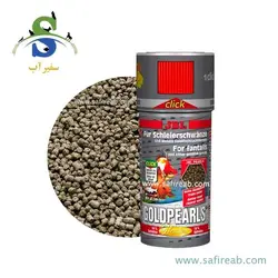 غذای گرانولی گلدپیرلز کلیکی (100 و 250 میل) جی بی ال