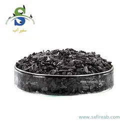 ‌‌ذغال اکتیو کربن ایهایم