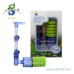 فیلتر بیولوژیک تک مخزن افقی XY-2880 زین یو