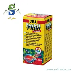 غذای محلول آرتمیا و ویتامین نوبیل فلوید (50 میل) جی بی ال