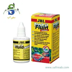 غذای محلول آرتمیا و ویتامین نوبیل فلوید (50 میل) جی بی ال