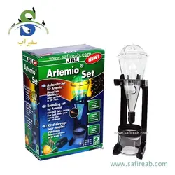 ست کامل کشت آرتمیا جی بی ال