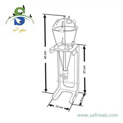 ست کامل کشت آرتمیا جی بی ال