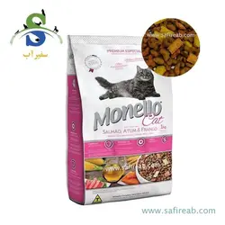 غذای خشک گربه بالغ با طعم سالمون، تن و مرغ (15 کیلوگرم) مونلو