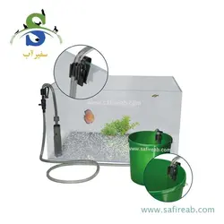 ست سیفون آکوا اکس جی بی ال