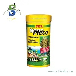 غذای قرصی نوو پلکو (250 میل) جی بی ال