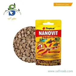 غذای قرصی نانو ویت 10 گرم تروپیکال