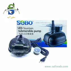 پمپ آبنما با 4 مدل نازل فواره WP-18E سوبو