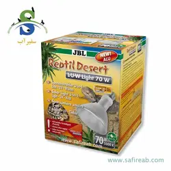 لامپ همه کاره نور،یو وی و گرما (70 وات) تراریوم صحرایی جی بی ال