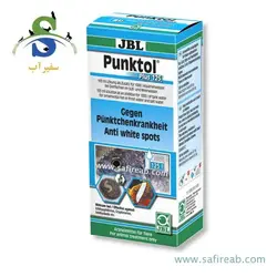 داروی پانکتول پلاس ضد انگل کریپتون جی بی ال