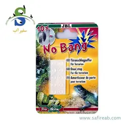 ترمز لاستیکی درب شیشه ای تراریوم جی بی ال