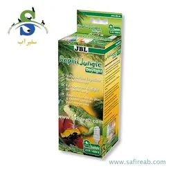 لامپ کم مصرف بدون یو وی تراریوم جنگل حاره ای (24 وات) جی بی ال