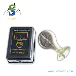 دستگاه ضد جلبک آکواریوم نانو DS2 دکتر استلا همراه با گارانتی