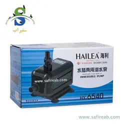 واتر پمپ HX-6540 هایلا