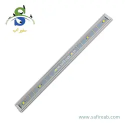 ال ای دی آکواریوم AL-780COB سوبو