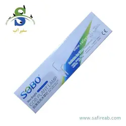 ال ای دی آکواریوم AL-780COB سوبو