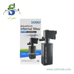 فیلتر تصفیه داخل آبی wp-950F سوبو