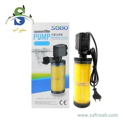 فیلتر تصفیه داخل آبی FK-1502 سوبو