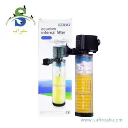 فیلتر تصفیه داخل آبی FE-1503 سوبو
