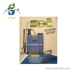 سمپاش گیاهان با لانس SBC