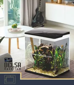 آکواریوم آماده مدل k-500 دلسا
