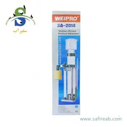 پروتئین اسکیمر SA-2014 ویپرو