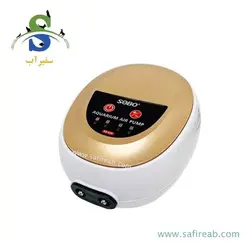 پمپ هوا دو خروجی بی صدا SB-638 سوبو