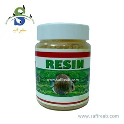رزین کاهنده سختی آب آکواریوم