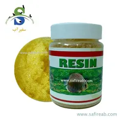 رزین کاهنده سختی آب آکواریوم