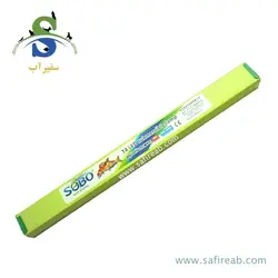 لامپ آکواریوم T4-50 LED سوبو