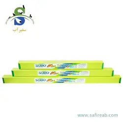 لامپ آکواریوم T4-50 LED سوبو