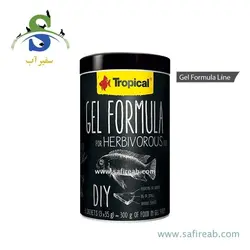 غذای دست ساز برای ماهیان گیاه خوار و همه چیز خوار 35 گرم تروپیکال