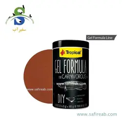 غذای دست ساز برای ماهیان گوشت خوار و همه چیز خوار 35 گرم تروپیکال