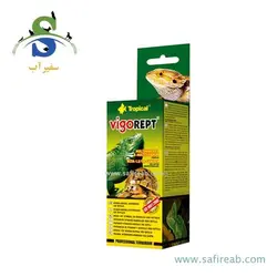 مولتی ویتامین و مینرال خزندگان ویگورپت 150 میل تروپیکال