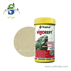 مولتی ویتامین و مینرال خزندگان ویگورپت 150 میل تروپیکال