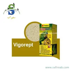 مولتی ویتامین و مینرال خزندگان ویگورپت 150 میل تروپیکال