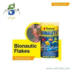غذای پولکی آب شور بایوناتیک 250 میل تروپیکال