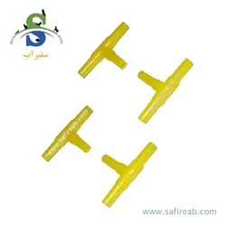سه راهی شلنگ هوا جنس پلاستیک