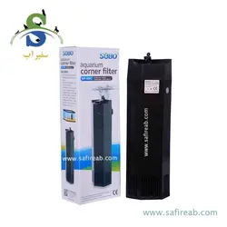 فیلتر تصفیه داخل آبی wp-909C سوبو
