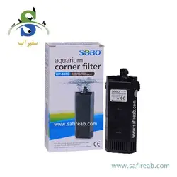 فیلتر تصفیه داخل آبی wp-505C سوبو