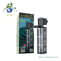 فیلتر تصفیه داخل آبی wp-5002 سوبو