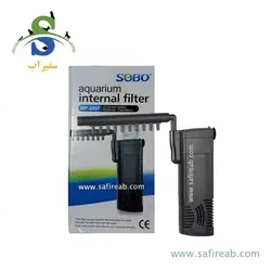 فیلتر تصفیه داخل آبی wp-280F سوبو