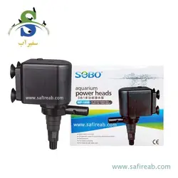 واتر پمپ wp-1650 سوبو