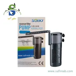 فیلتر تصفیه داخل آبی wp-277F سوبو