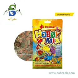 غذای پولکی هابی میکس 12 گرم تروپیکال