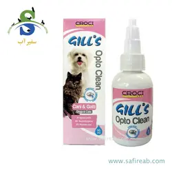 قطره چشم سگ و گربه جهت پاک کنندگی و ضدعفونی (50 میلی لیتر) جیلز