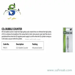 حباب شمار اوشن فری