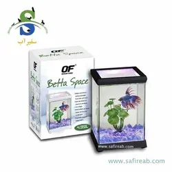 آکواریوم کوچک ماهی بتا (فایتر) 4.95 لیتری اوشن فری در دو رنگ