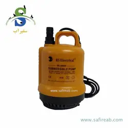 واتر پمپ کف کش RS-20000 آر اس الکتریکال